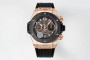Hublot Big Bang Unico (411.OM.1180.RX)