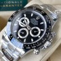 Rolex Cosmograph Daytona 116500LN Black