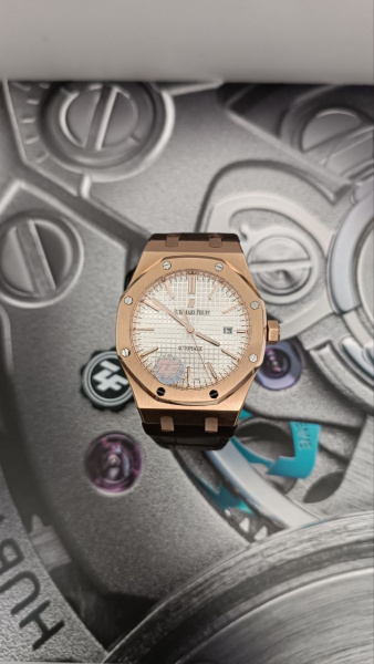 Audemars Piguet Royal Oak Automatic II 15400OR.OO.D088CR01