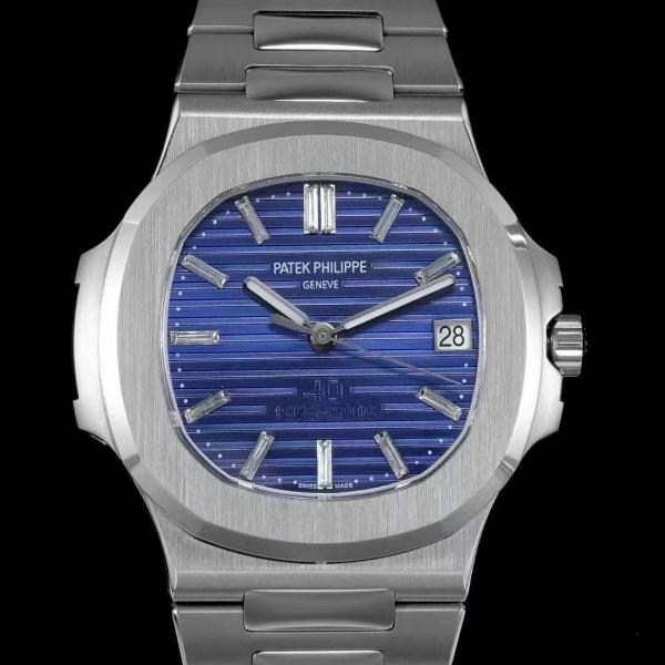 Patek Philippe Nautilus 5711/1P 40th Anniversary