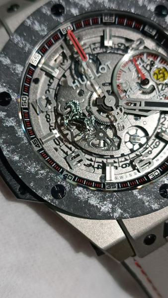 Hublot Big Bang Unico Ferrari Titanium 401.NJ.0123.VR