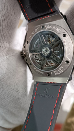 Hublot Big Bang Unico Ferrari Titanium 401.NJ.0123.VR