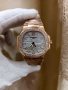 Patek Philippe Nautilus 7118/1A-010