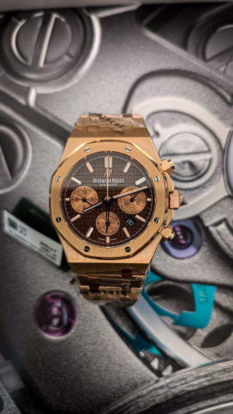 Audemars Piguet Royal Oak Chronograph II 26331OR.OO.1220OR.02