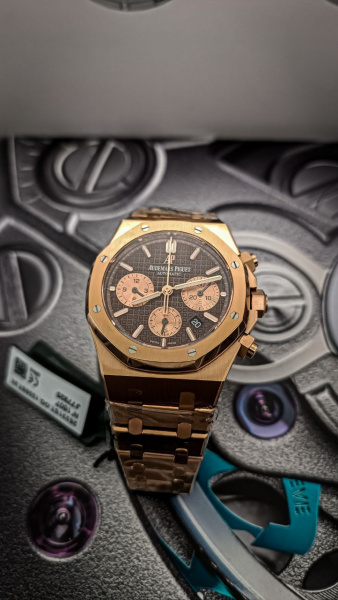 Audemars Piguet Royal Oak Chronograph II 26331OR.OO.1220OR.02