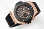 Hublot Big Bang Unico (411.OM.1180.RX)