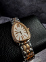 Bvlgari Serpenti Seduttori 103277