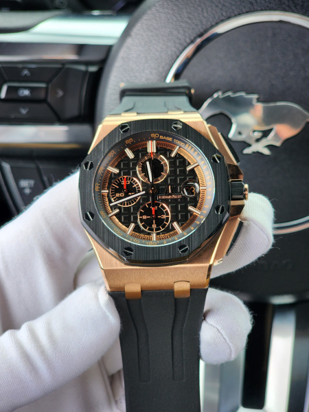 Audemars Piguet Royal Oak Offshore Chronograph 26401RO.OO.A002CA.02