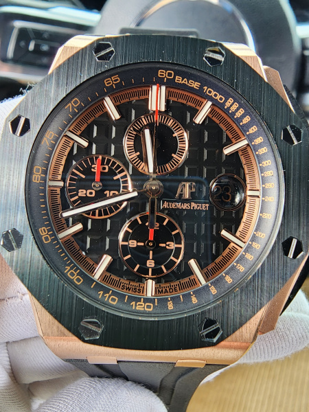 Audemars Piguet Royal Oak Offshore Chronograph 26401RO.OO.A002CA.02