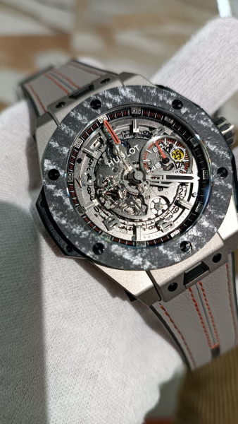 Hublot Big Bang Unico Ferrari Titanium 401.NJ.0123.VR